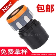 Z-101KTV Wired Wireless Microphone Microphone Microphone Microphone Microphone Microphone Microphone