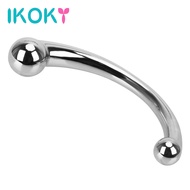 【KQEUFD-OIE】Bend Metal  Plug Butt Expander Sex Toys for Women Men Couple Tools s  Massager Big s  Ga