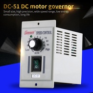 24V90V Adjustable DC Motor Speed Controller Input AC 110V