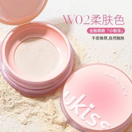 UKISS 小果冻控油散粉持久防水防汗定妆蜜粉 Oil Controlling Loose Powder Long-lasting Waterproof Sweat Proof Setting Pow