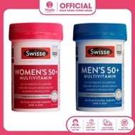 SWISSE MULTIVITAMIN WOMEN AND MEN Under 50