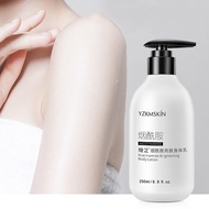 Niacinamide Whitening Body Lotion Cream / Moisturizing Dark Skin Care Improve Lightening Cream /250m