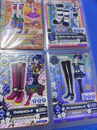 偶像活動/星夢學園
