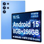 Z50 10.1-Inch Android 15 Tablet, MTK8183 Octa-Core 2.0GHz Processor, 8GB RAM + 256GB ROM (Supports 1