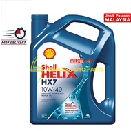 SHELL HELIX HX7 10W40 ENGINE OIL SEMI SYNTHETIC