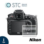 ☆晴光★ STC 9H鋼化玻璃保護貼 Nikon D850/D4/D5/D500/D750/DF/D7200/D7100