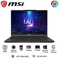 MSI Stealth A16 AI+ A3XVGG-089MY 16"UHD+ 120Hz Gaming Laptop ( Ryzen AI 9 HX 370, 32GB, 1TB SSD, RTX