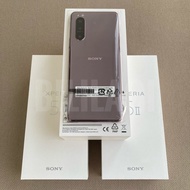 Dijual Sony Xperia 5 ii 5G 8GB 256GB Snapdragon SD865 - PINK Diskon