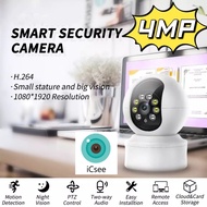 กล้องวงจรปิด wifi 4MP ICsee WIFI ขนาดเล็กสำหรับกล้องกล้องวงจรปิดการเฝ้าระวังวิดีโอ2เสียงแบบไร้สายในร