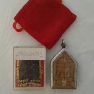 Amulet Khun Phaen LP HONG