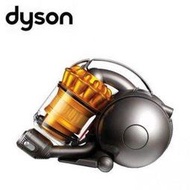 dyson DC36 圓筒式吸塵器(黃色)(DC36)原廠公司貨/五年保固