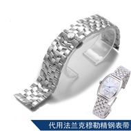 Carty Steel Strap Substitute Franck Muller Steel Strap 22mm Watch Accessories Steel Watch Bracelet