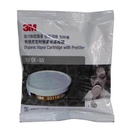 3M Organic Mist 100% Original Vapor Cartridge Safety Mask Filter 3311K-55