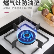 Dapur Alas Kalis Minyak Persegi Besar Dapur Gas Pad Dapur Gas Dapur Gas Penutup Kalis Minyak Tikar P