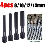 4pcs 8/10/12/14mm 1/2" Drive Deep Impact Socket Set Hex Socket Drive Deep Impact Socket CR-V Steel f
