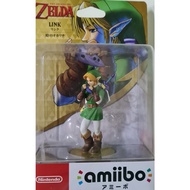 Link- Ocarina of time Amiibo (The Legend of Zelda)