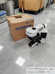 現貨全新BX53F OLYMPUS/奧林巴斯顯微鏡一臺。議價出.