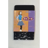 Pattons Lace 7-Point Pants/Underwear/7-Point Pants/Lace/Pedens/Made In Taiwan