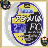 DUEL HARDCORE Fluoro Line 150m 2.5Lbs 3Lbs 4Lbs 2Lbs Natural Clear Aji Mebaru