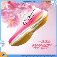 Qiaodan WIND 3TR Women Running Shoes Sports Training Shock Absorbent Rebound Anti-slip QDB022252297