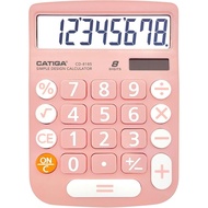CATIGA Desktop Calculator 8 Digit with Solar Power and LCD Display, Big Buttons, for Home, Office, S