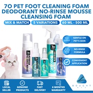 [MIX and MATCH] 7o Pet Foot Cleaning Foam Pet Deodorant No-Rinse Mousse Cleansing Foam And Inducer S