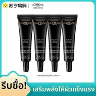 LOréal Paris(ลอรีอัล ปารีส) | ผลิตภัณฑ์บำรุงผิวหน้า LOreal Youth Code Essence Liquid Hydrating Anti-