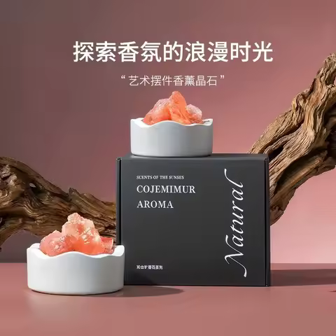 Premium Crystal Aroma Diffuser Stone Gift Set, Long Lasting Home Fragrance Ornament, Odor Eliminator