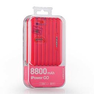 (全球數位) Momax iPower Go 8800毫安行動電源(粉紅)
