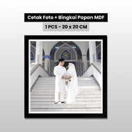 PHOTO PRINTING & MDF BOARD FRAME 20X20 CM