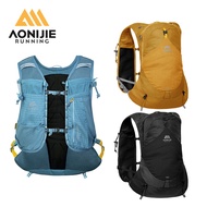 AONIJIE FH2513 Outdoor 13L Large Capacity Hiking Backpack Adjustable & Breathable Running Hydration 