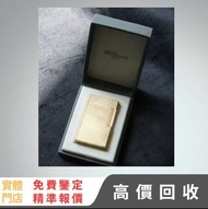 S.T. Dupont 金色打火機 都彭打火機  打火機，s.t.dupont都彭·Dunhill登喜路·Cartier卡地亞·BVLGARI寶格麗·Dupont都彭火機·Boucheron寶詩龍·H