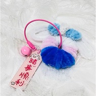 Handmade Twisted Cinnamoroll KeyChain
