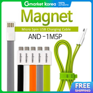 Unicorn And-1M5P 5-Pin Charging Cable Magnetic Cable