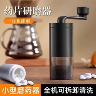 Disc Grinder Hand-Cranked Grinder Grinder Western Disc Grinder Ultra-Fine Powder Elderly Baby C