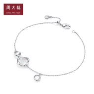 Zhou Dafu Wishing Pool Series Lucky Coin PT950 Platinum Bracelet PT162230