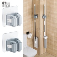 JET Mop Hooks Holder Wall Mounted Trackless Clamp Bathroom Broom Shelf JET046