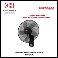 EUROPACE EWF6162V 16 INCH WAL FAN WITH REMOTE CONTROL - 2 YEARS MANUFACTURER WARRANTY + FREE DELIVERY