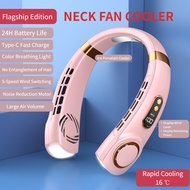 【Ready Stock】New Fashion Neck Fan Cooler USB Fan Strong Wind 5-Speed, Mini Fan Cooler Small Fortable