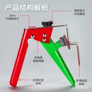 Woodworking Drawer Jig Stainless Steel Clamp Installation Clamp Drawer Household Cross-Border Quick 