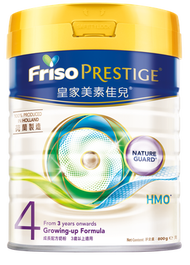 【皇家4】Friso Prestige 皇家美素佳兒4 號成長配方奶粉 800克 - 皇家美素佳兒 #皇家美素4