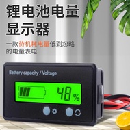 12v24v48v60v72v Lithium Battery Indicator Lead-Acid Battery Remaining Power Percentage Electricity H