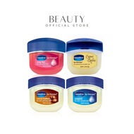 Vaseline Lip Therapy 7g