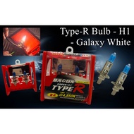 (CLEARANCE STOCK) Type-R / Type R Halogen Bulb - H1 - 1set / 2pcs - Galaxy White