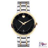 MOVADO 1881 Automatic Men Watch 0606916