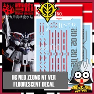 SNOW FLAME DECAL 1/144 HG NEO ZEONG NT VERSION WATERSLIDE DECAL FLUORESCENT DECAL 2PC SET