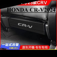 Honda CRV G6 6th 2024 CRV Seat Back Anti Kick Board Cover