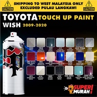 TOYOTA WISH GEN 2 2009-2020 🚗 DIY Touch Up Paint Aikka Spray 370ml 0.5L 1L Cat Spray, Kereta Toyota 