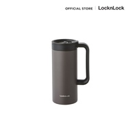 LocknLock - แก้วเก็บความร้อน-เย็น Table Mug 473มล. รุ่น LHC4247