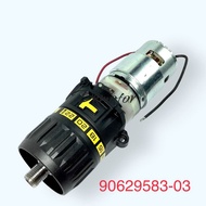 Stanley SCH20 ชุดเฟืองเกียร์ มอเตอร์ เจาะ การแทก ปูน อะไหล่สว่านไร้สาย 18v 90629583-04 90629582-03